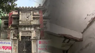 ৭.৫ মাত্রার কম্পনে ভেঙে পড়বে ঢাকার ৩০ শতাংশ ভবন !